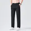 Ropa para Hombre Casa de Arce / Principalmente ofreciendo pantalones largos casuales de lujo ligero para primavera y verano, rectos, holgados, de corte business casual, ajustados.