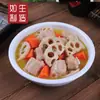 Modelo de Comida, Modelo de Comida, Molde de Comida, Camarones Cocidos, Cerdo Estofado, Utensilios para Estufa Integrada, Platos Falsos