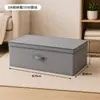 Serie de cajas de almacenamiento para ropa interior y ropa, tela no tejida, cajas organizadoras multitaladro, contenedores de almacenamiento para armario de dormitorio
