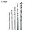 Juego de 5 brocas de construcción resistentes de acero de tungsteno, juego de 8 brocas de construcción de carburo engrosado, broca de impacto para cemento, broca de pared
