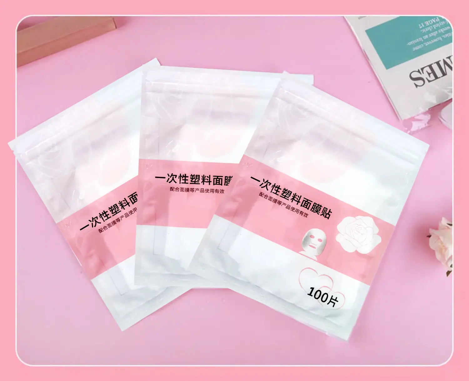 详情13