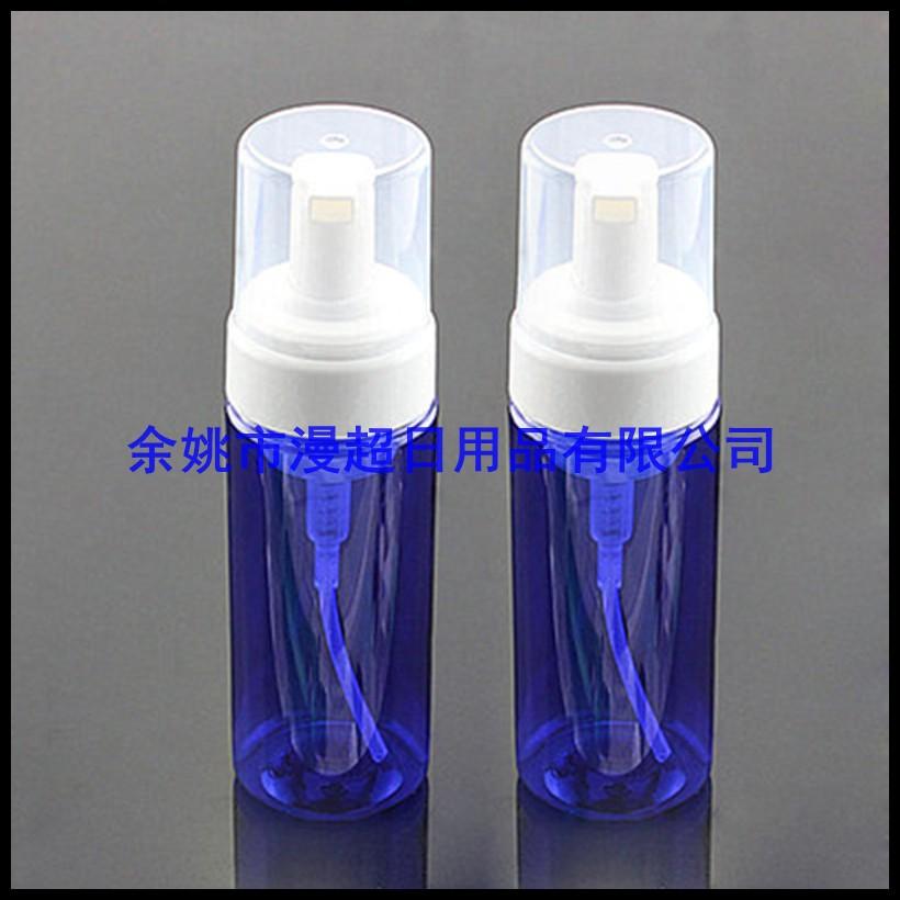 150ml 蓝色泡 沫瓶-1