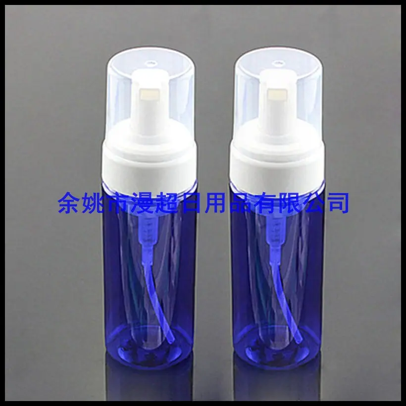 150ml 蓝色泡 沫瓶-1