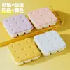 Molde de Silicona para Cubitos de Hielo de Verano, Charola para Hielo de Congelación Rápida con Compartimentos, Fácil de Desmoldar, Molde para Hacer Hielo, Caja de Hielo, Venta Directa del Fabricante