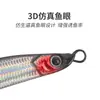 Cebo señuelo para lance largo, Señuelo tipo pencil para lance largo, Jigging a la deriva, Señuelo de jigging multi-shot de segunda generación, Señuelo de jigging