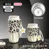 Taza aislada de acero inoxidable 316 con un tacto de alta gama, con correa para llevar, taza de café aislada para uso en coche y oficina, taza de agua de viaje personalizable