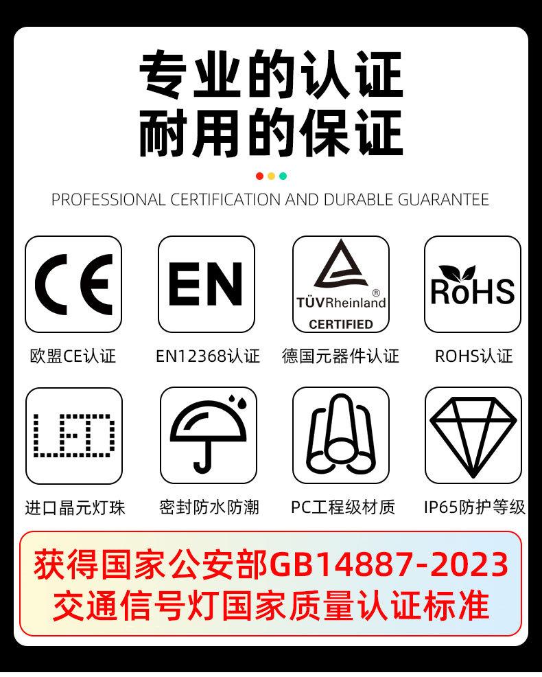 详情页_04.jpg