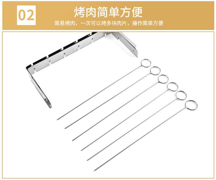 一键复制_20230819103306