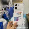 Funda de teléfono móvil de TPU King transparente de 1.5 mm con airbag engrosado en las cuatro esquinas, anticaída, adecuada para la versión Racing de one-plus ACE