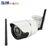 Câmera IP WIFI Sem Fio Câmera Sem Fio Câmera wifi V380IP