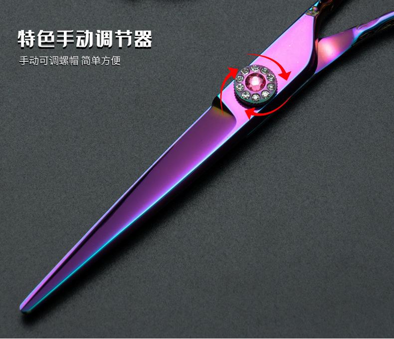 十件套详情_r4_c1