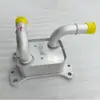 26400-2J400 264002J400 es adecuado para radiador de enfriamiento de aceite de enfriador de aceite moderno otros