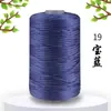 125g Ligero Hilo de Seda Helada Hilo de Lino Helado Tejido Medio Fino Bolsa DIY Cojín Hilo Hueco Hilo Brillante Hilo para Crochet