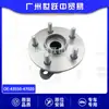43550-47020 Conjunto de Junta Homocinética Delantera Adecuado para Toyota 2019 Corolla Zre212 Guangzhou Auto Parts