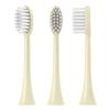 Meihong es adecuado para el cabezal de repuesto del cepillo de dientes eléctrico ulike UB601/602603/careup soft hair CB02 para adultos