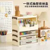 Caja de almacenamiento de escritorio multicapa, organizador de papelería de oficina tipo cajón, caja de almacenamiento de cosméticos multicapa apilable