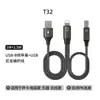 Cable Adaptador OTG de Tarjeta de Sonido para Transmisión en Vivo para Teléfonos Móviles, Compatible con Tipo-C de Apple y Android, para Carga Simultánea y Transferencia de Datos