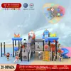 Grandes Instalaciones de Diversión al Aire Libre, Toboganes al Aire Libre, Toboganes para Jardín de Infancia, Columpios, Equipamiento para Plazas Comunitarias, Al Aire Libre