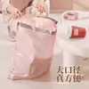 Polvo de Ciruela Helada Espesado con Cordón Bolsas de Basura Grandes para Limpieza del Hogar Bolsa para Inodoro Cocina Portátil Bolsa de Plástico Venta al por Mayor