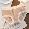Ropa interior de algodón Clase A para mujer, bragas de algodón 7A sin costuras jacquard en la cintura, entrepierna antibacteriana, tallas grandes, mayoreo para niñas