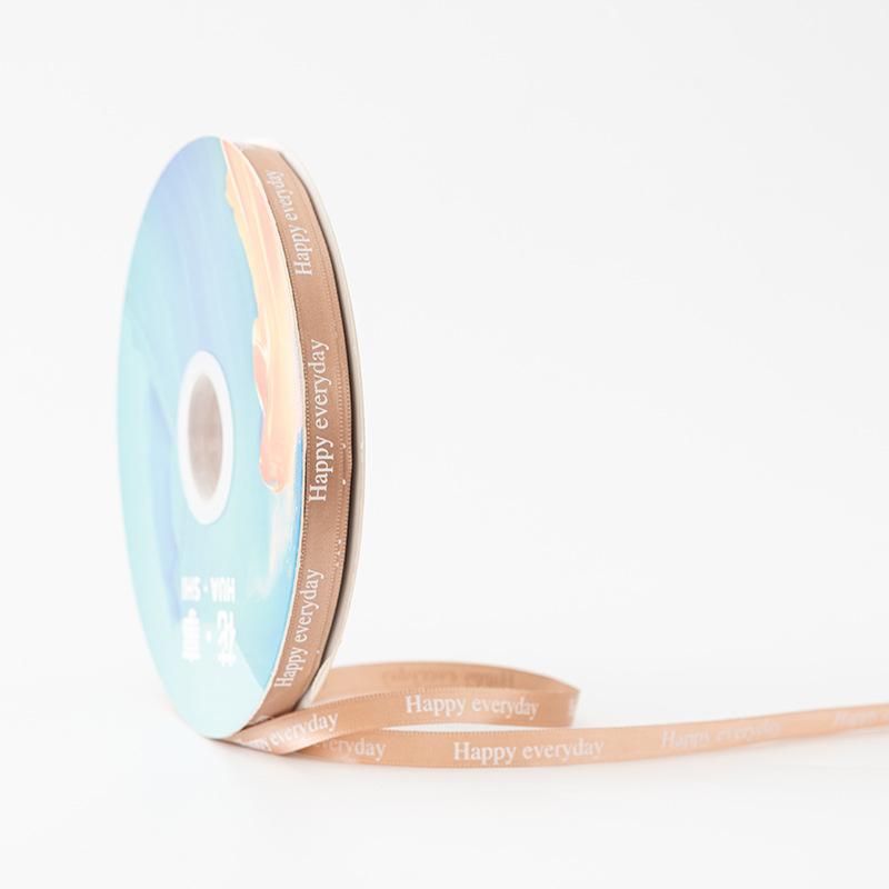 香槟粉 Happy ereryday.jpg