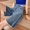 Shorts de Mezclilla de Verano Finos de Cintura Alta Adelgazantes de Corte A para Figuras Tipo Pera, Rectos Holgados de Pierna Ancha con Dobladillo Crudo