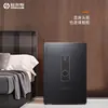 Ornais Caja Fuerte Pequeña para el Hogar Segura con Control Remoto WIFI Antirrobo Caja Fuerte de Acero Completo Oficina Armario de Pared Caja de Seguridad