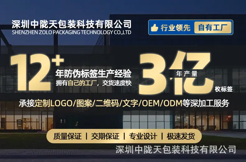 工厂实力1.jpg
