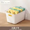 Caixa de armazenamento de mesa com tampa para itens diversos, lanches, cosméticos; caixa organizadora de cozinha; caixa organizadora para gaveta e guarda-roupa