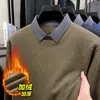 Suéter de dos piezas de punto gofrado grueso con forro polar para hombre, Camisa base de punto casual de moda estilo coreano