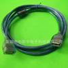 Cabo de Extensão Usb2.0Af-Af Tudo-em-Um Azul Transparente Fêmea para Fêmea Cabo de Extensão de Dados Cabo de Conexão para Computador com Anel Magnético