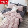 Juego de cama de tres o cuatro piezas Nanjiren de estilo nórdico, nuevo estilo, antibolitas, de algodón lavable a agua, resistente a la suciedad, para dormitorio.