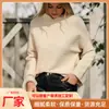 Suéter Pulóver de Manga Nueve Cuartos Nuevo Otoño 2023 Top Holgado para Mujer Color Sólido Camisa Base de Manga Larga Casual Versátil