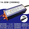 Painel de LED Integrado para Teto Driver de Potência Luminária de Painel Transformador Balastro 8W12W24W 38W48W