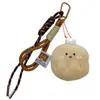 Llavero Serie de Comida Creativa Regalos Pequeños Colgante de Muñeco de Peluche Decoración de Bolsita de Regalo Pequeña Llavero Venta al por Mayor
