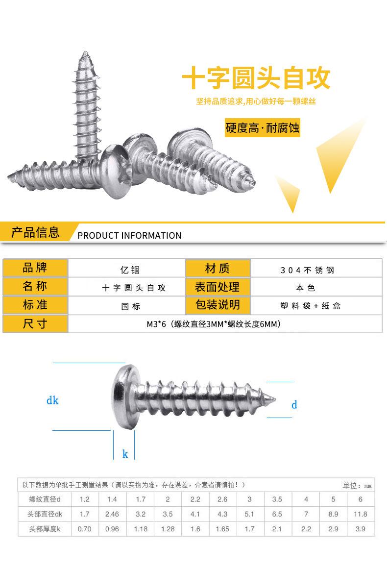 详情图片_2