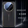 Adecuado para la Serie Huawei Mate60, la Segunda Generación Rs Diseño Extraordinario Maestro Funda para Teléfono Móvil Mate60Rs Negocios Ligero