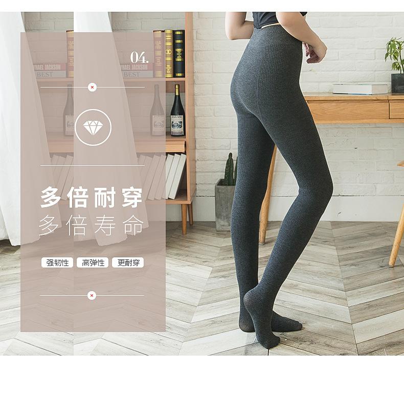 小熊竖条纹_07.jpg