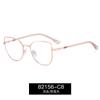 82156 Montura de Gafas de Alambre Dorado Minimalista Europea y Americana para Mujer TikTok Venta Caliente Moda Calidad Espejo Plano en stock Espejo de Combinación