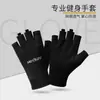 Guantes de Protección Solar para Mujer, Estilo Delgado de Seda de Hielo de Verano, Anti-UV, Sin Dedos, Compatibles con Pantalla Táctil, Antideslizantes, para Conducir y Montar Vehículos Eléctricos