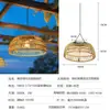 Nuevo Candelabro Solar Lámpara Colgante para Árbol en Patio Exterior Lámpara de Techo para B&B Villa Puerta de Entrada Estilo Chino Ratán Atmósfera