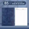 Caderno A5 com Pauta e Logo Personalizado, Portátil e Espessado, Adequado para Anotações de Reunião de Escritório Empresarial, Bloco de Notas B5