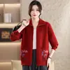 Ropa de Mamá Transfronteriza Estilo Nuevo Otoño e Invierno para Mediana Edad y Mayores Estatura Baja Estilo Pequeña Fragancia Adelgazante Estilo Perezoso Adelgazante Chaqueta Versátil