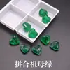 Vidrio de Cristal Piedra Preciosa Verde Esmeralda Cabujón en Forma de Corazón, Piedra Suelta Verde en Forma de Corazón, Piedra para Accesorio de Joyería