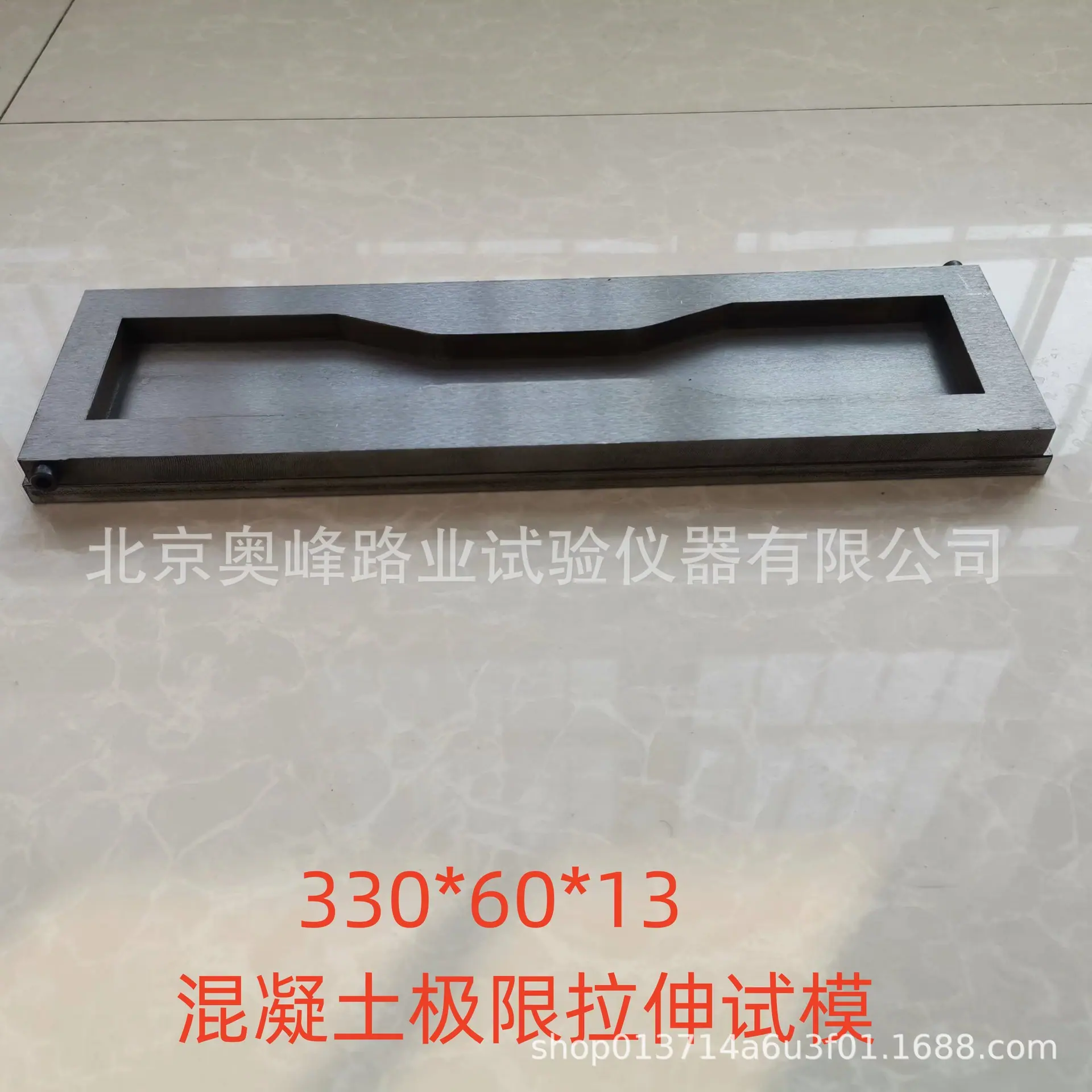 微信图片_20240113100317_副本.jpg