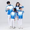 Conjunto Esportivo 2022 Masculino e Feminino Primavera e Outono Solto Casual Infantil Cardigã de Manga Longa Roupas de Corrida Conjunto de Duas Peças