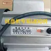 Máquina de Coser Promocional Máquina Overlock Motor Cable de Cobre Puro Potencia Dividida Motor Overlock 120W 150w180W
