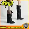 Botas de montar para mujer estilo europeo y americano con estampado de leopardo y cuello vuelto, otoño/invierno 2026, de caña alta, plegables, punta fina, tacón de cuña alto, botas de moda