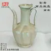 Vasijas de Cerámica Estilo Antiguo para Vino, Ollas, Jarras, Botellas de Fondo Puntiagudo, Tazones de Cerámica, Ollas de Cerámica de Colores con Patrón de Danza, Artículos Decorativos, Cerámica Negra Majiayao