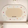 Alfombrilla Sencilla para Piso de Baño, Alfombrilla de Tierra de Diatomeas Absorbente de Agua, Fácil de Mantener, Secado Rápido, Alfombrilla Antideslizante, Se Puede Cortar, Resistente a Manchas y al Desgaste